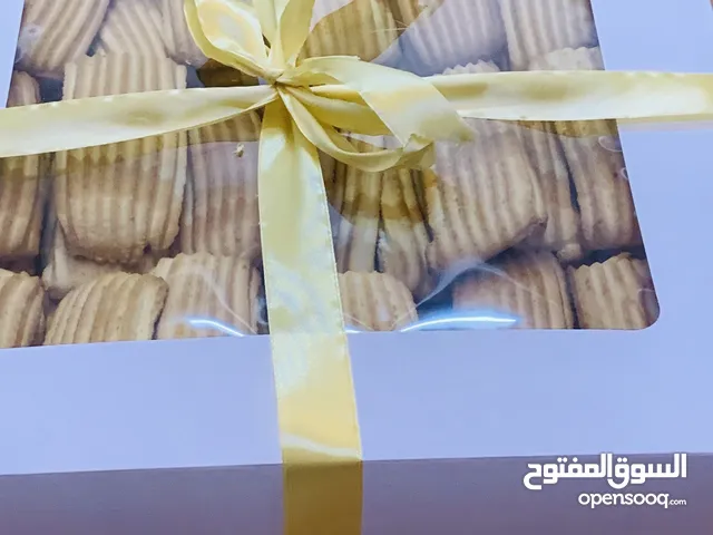 بسكويت رهيب