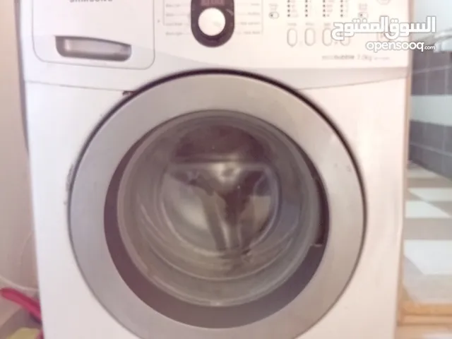 اغراض منزل للبيع