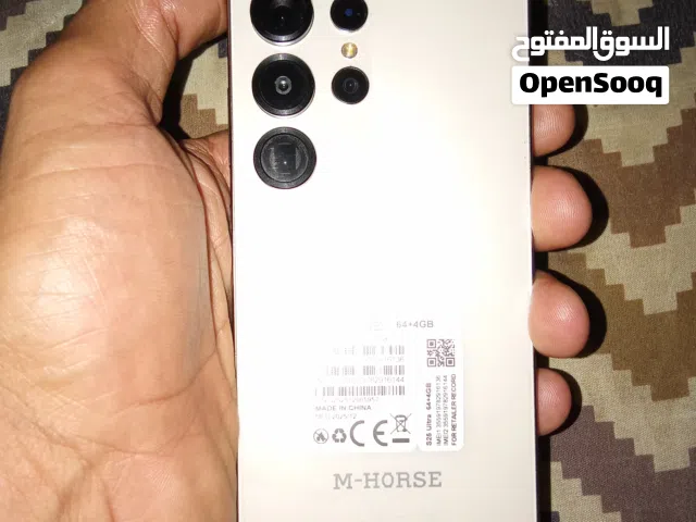 Others Not Defined 64 GB in Tripoli