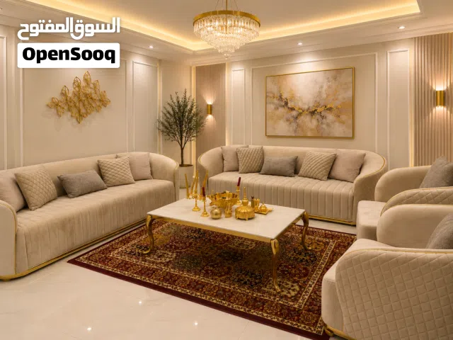 صالون تركي جديد للبيع مع ملحقاته