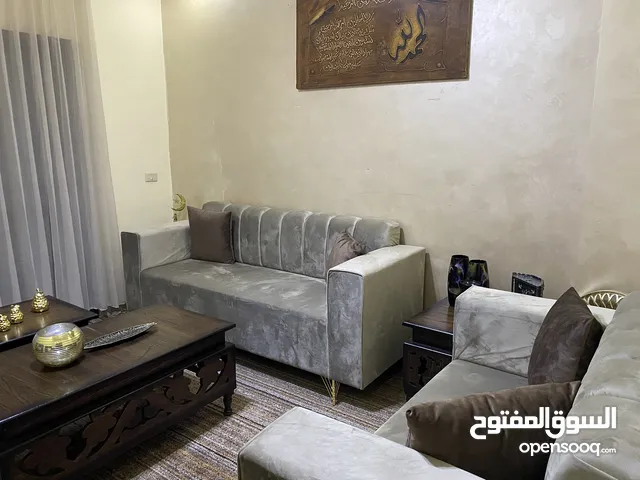 شقه مفروشه للايجار