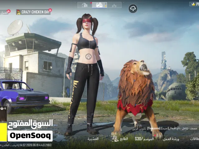 Pubg Accounts and Characters for Sale in Al Sharqiya