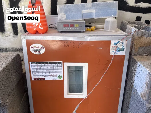 فقاصه مستعمله للبيع