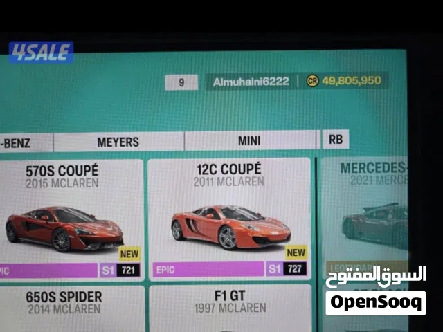 فتح جميع السيارات و فلوس 70 مليون فورزا 6