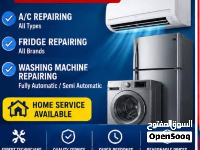 5bd 5Ac service 20bd