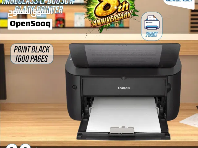 طابعة كانون ليزر Printer Canon Laser بافضل الاسعار