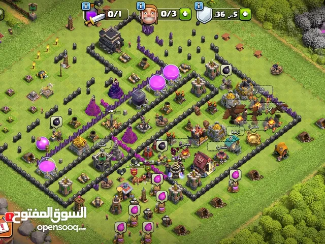 قرية كلاش اوف كلانس مستو8 سلسلة انتصارت