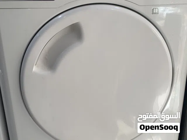 نشافه للبيع