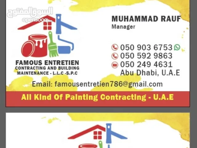 Famous intaretain contracting and building maintenance