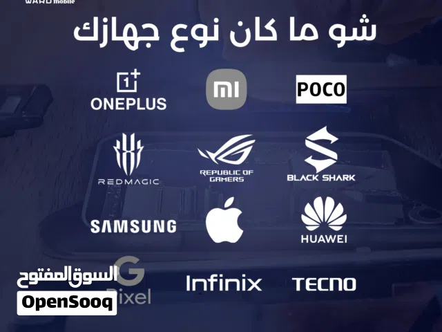 Honor Magic 6 Pro Lcd شاشة هونر ماجيك 6 برو