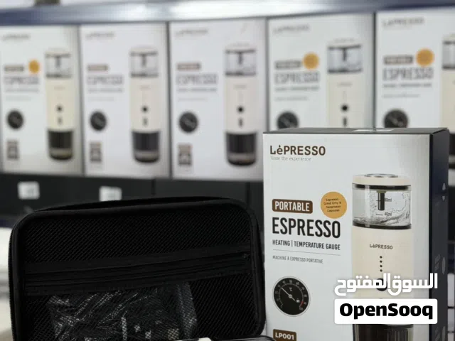 مكينة قهوة إسبريسو متنقلة من شركة LePresso