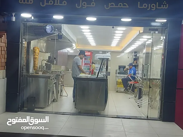 100 m2 Shops for Sale in Amman Khalda