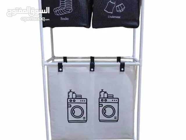 ستاند ملابس متسخة