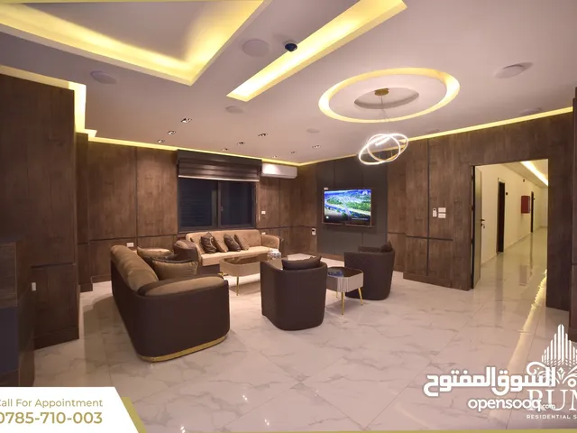 رم للاجنحة السكنية VIP