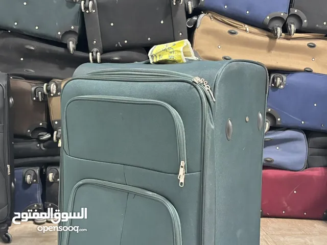 شنط سفر ( حقائب ) حجم كبير