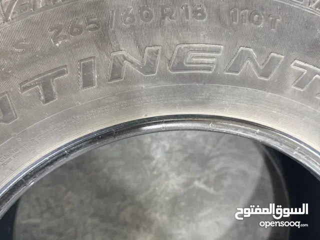 بيع اطارات مستعمله