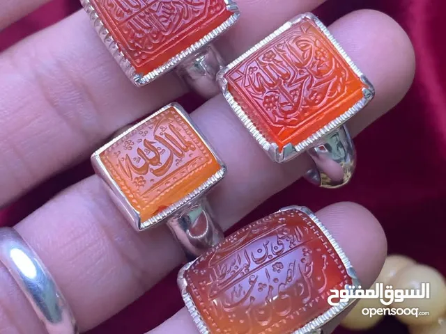 Rings for sale in Northern Governorate