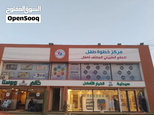 280متر للايجار طالق التاني علي طريق شوك بقرب من مصحة الرويال