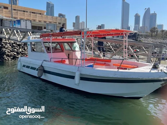 رحلات بحريه