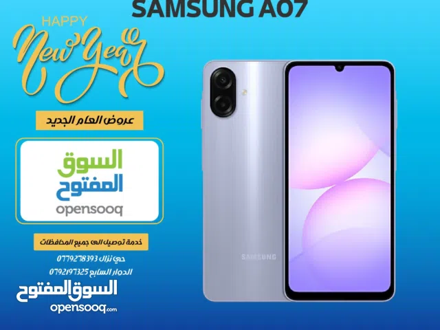 Samsung a07 4ram 128g
