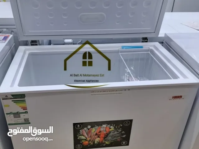 أروع تخفيضات وعروض على فريزرات جديد بالكرتون وسعرنا شامل ضريبة وتوصيل ودفع عند الاستلام المنتج