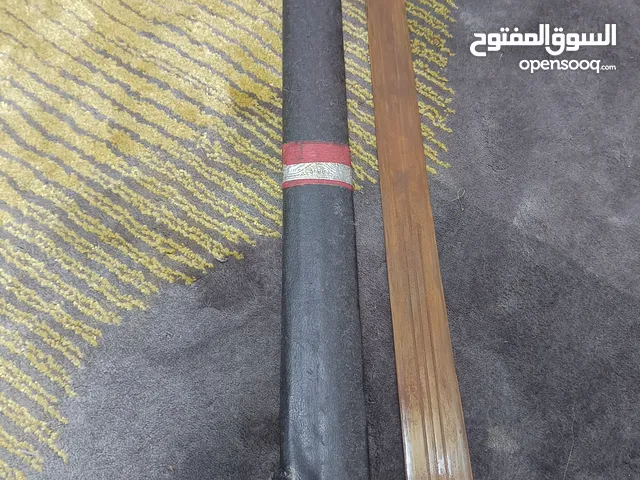 سيف عازي قديم