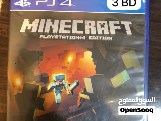 PlayStation 4 PlayStation for sale in Northern Governorate