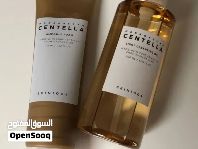 تنظيف البشره