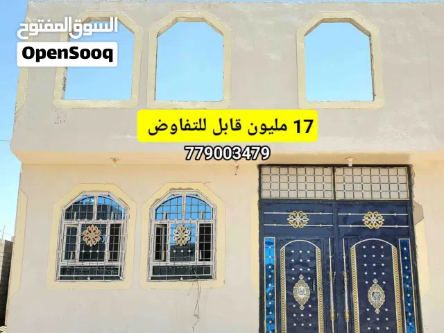 2 m2 4 Bedrooms Townhouse for Sale in Sana'a Other