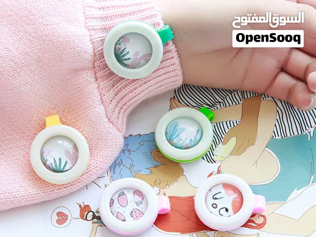 طارد البعوض