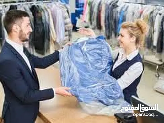 مطلوب ممول لمشروع دراي كلين ومخيطه