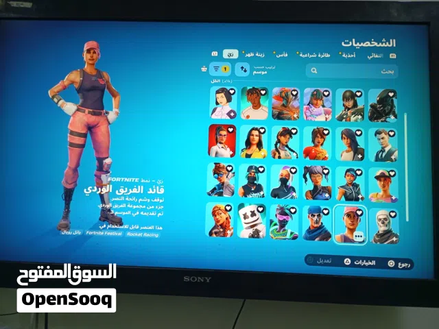 حساب طور زومبي القديم