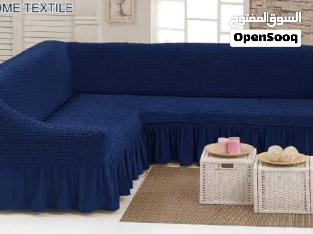 تلبيسه كنب حرف الا اللون كحلي