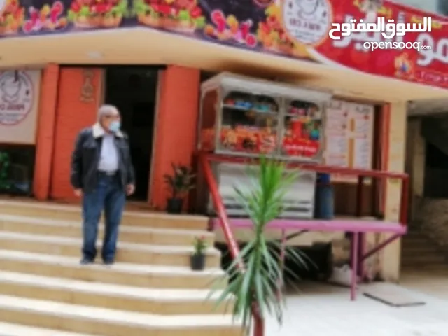 مطعم وله رخصه دائمه ساريه
