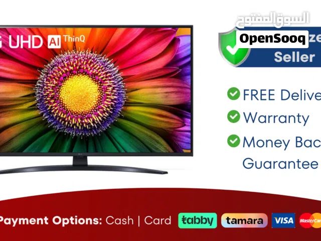 LG 55" Smart TV - 4K