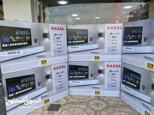 Gazal Smart 50 inch TV in Amman