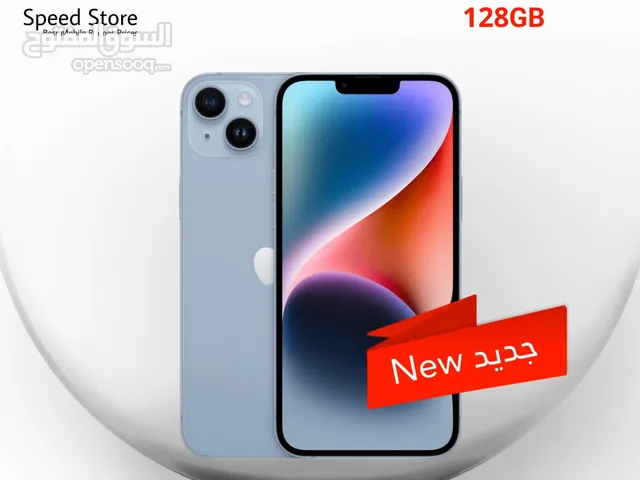 بافضل سعر iPhone 14-128GB جديد لدى سبيد سيل ستور