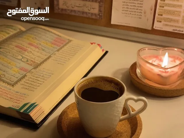 محفظة قران كريم للأطفال والفتيات والنساء مع تعليم التجويد بسهولة وتطبيق عملي