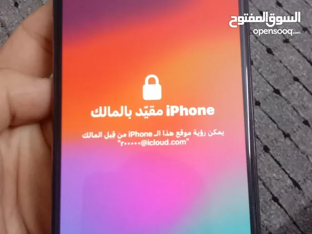 Apple iPhone XS Max 256 GB in Irbid