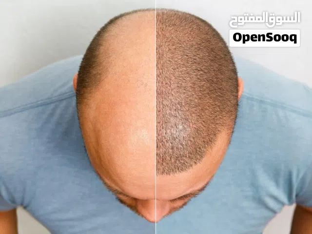 دور على أحسن خدمات التجميل؟