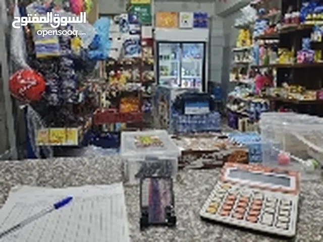 ميني ماركت للبيع