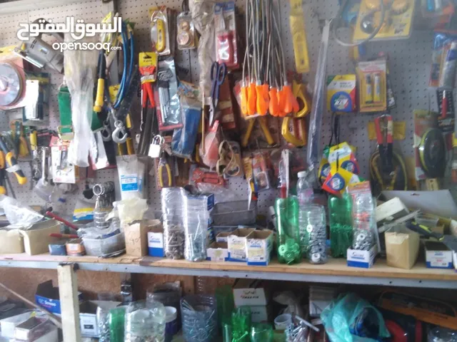 أعمال صيانه وترميم