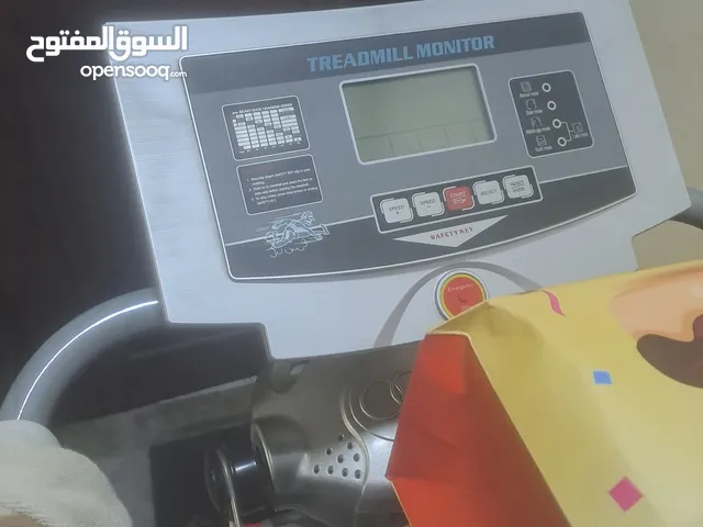 جهاز تراد ميل