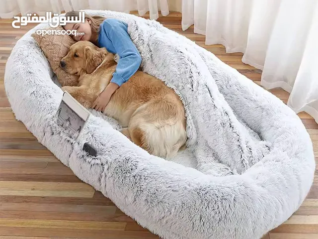 Human doge bed