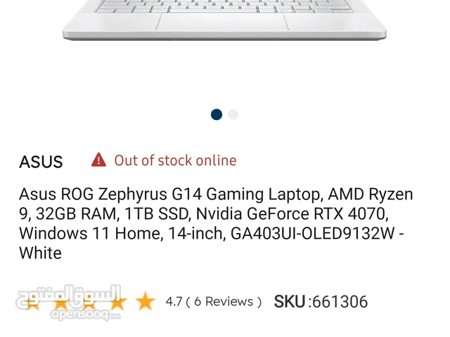 ASUS ROG Zephyrus G14 Rtx 4070 OLED مثل الجديد، يرجى متابعة الفيديو اولا، اللعب على اعلى اعدادات