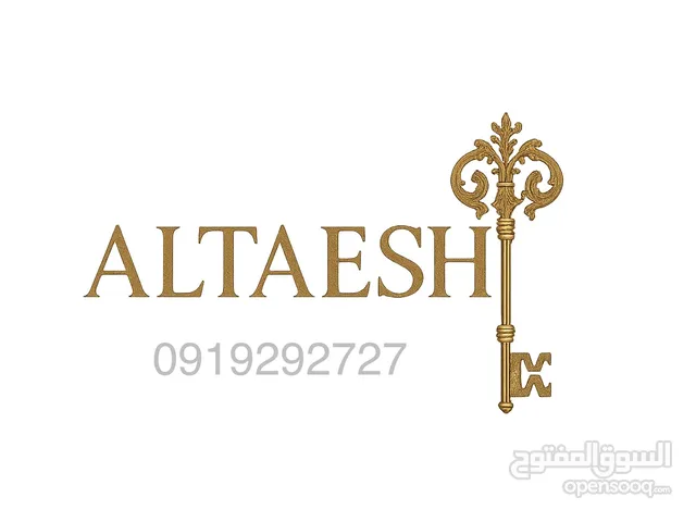 120 m2 3 Bedrooms Apartments for Rent in Tripoli Edraibi