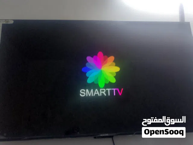 ماجيك للبيع