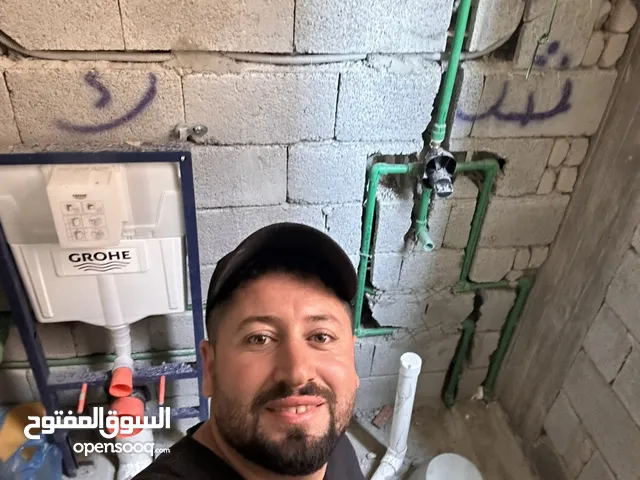 سباك في مكه لجميع اعمال السباكه الحديثه