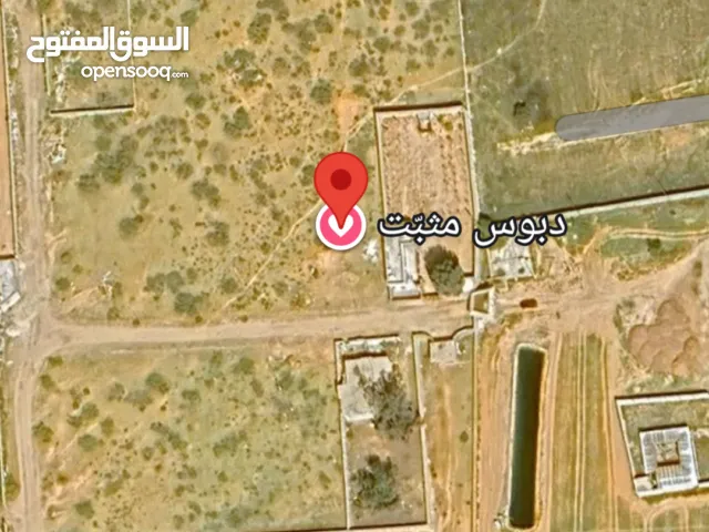 Mixed Use Land for Sale in Tripoli Janzour