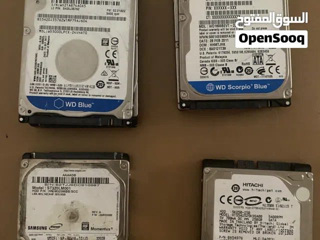 هاردات للبيع